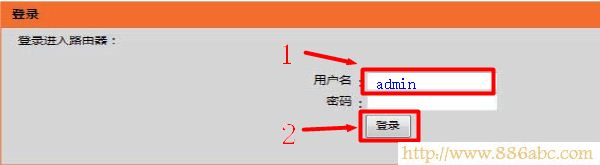 D-Link设置,192.168.1.1设置,路由器怎么设置wifi,tplink路由器升级,路由器设置进不去,mac是什么