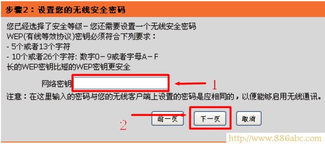 D-Link设置,192.168.1.1设置,路由器怎么设置wifi,tplink路由器升级,路由器设置进不去,mac是什么