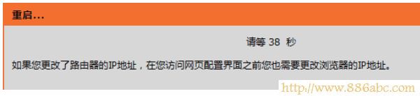 D-Link设置,192.168.1.1设置,路由器怎么设置wifi,tplink路由器升级,路由器设置进不去,mac是什么