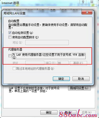 192.168.1.1登陆页,192.168.1.1登陆界面,192.168.1.1 猫设置,ping 192.168.1.1 t,无线路由器密码忘了怎么办,打开192.168.1.1