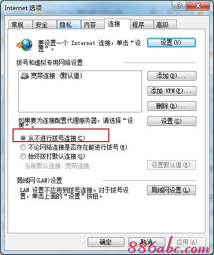 192.168.1.1登陆页,192.168.1.1登陆界面,192.168.1.1 猫设置,ping 192.168.1.1 t,无线路由器密码忘了怎么办,打开192.168.1.1