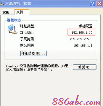 192.168.0.1路由器设置密码,上192.168.1.1 设置,192.168.1.1 路由器设置手机址,路由器192.168.1.1,路由器密码设置,192.168.1.1password