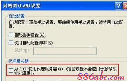 192.168.1.1打不开解决方法,192.168.1.1 路由器设置想到,192.168.1.1登陆admin,ping 192.168.1.1 不通但,fast路由器设置,我192.168.1.1打不开