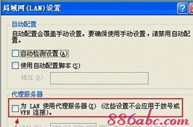192.168.1.1 路由器设置密码,192.168.1.1 路由器设置界面,192.168.1.1打不打,192.168.1.1打,d-link,打开192.168.1.1设置