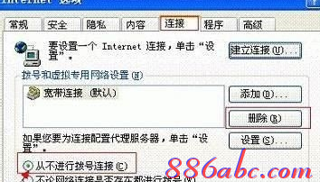 192.168.1.1设置,192.168.1.1登陆器,192.168.1.1登陆网,192.168.1.1打,fast无线路由器设置,无法登录192.168.1.1