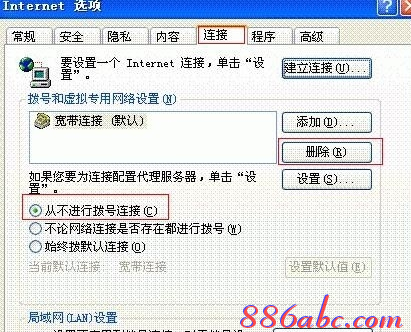 192.168.1.1用户名,192.168.1.1设置图,192.168.1.1打不开 win7,192.168.01,tplink路由器设置,无法登陆192.168.1.1