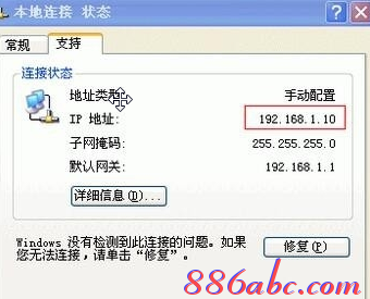 192.168.1.1用户名,192.168.1.1设置图,192.168.1.1打不开 win7,192.168.01,tplink路由器设置,无法登陆192.168.1.1