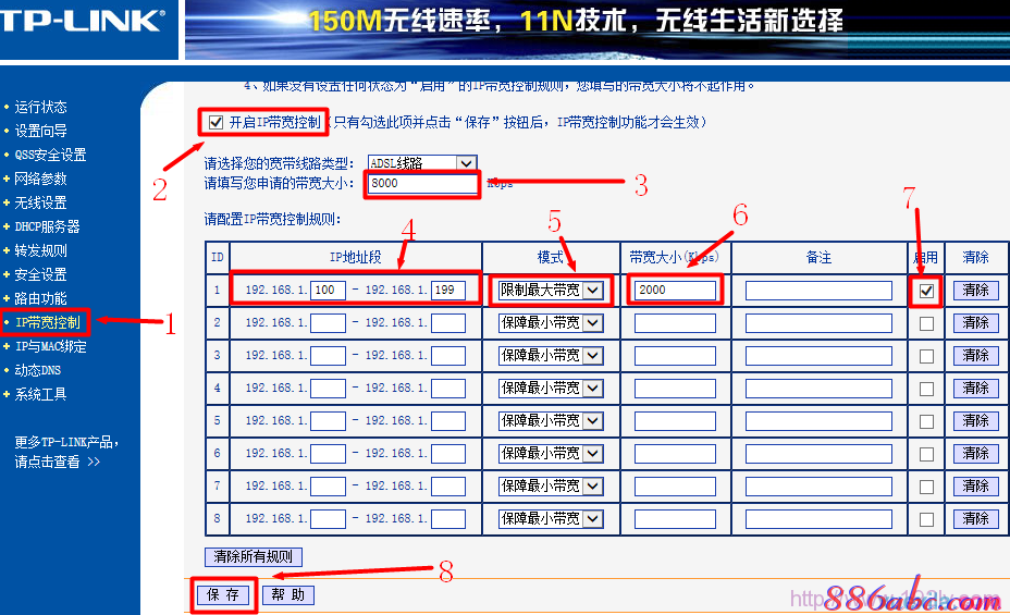 192.168.1.1 路由器,192.168.1.1登陆面,192.168.1.1手机登陆,打不开192.168.1.1,无线路由器密码忘了怎么办,我的电脑192.168.1.1