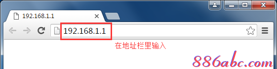 登录192.168.1.1,192.168.1.1 路由器设置界面,192.168.1.1登陆网,ping 192.168.1.1超时,tplogin.cn,打192.168.1.1进不了