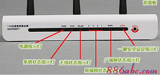 192.168.1.1打不开,192.168.1.1 路由器设置回复出厂,192.168.1.1登陆admin,打不开192.168.1.1,磊科nw705p,0 网关 192.168.1.1