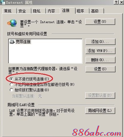 192.168.1.1登录页面,192.168.1.1路由器设置,192.168.1.1打不开或进不去怎么办,192.168.1.253,路由器桥接设置图解,我的e家192.168.1.1