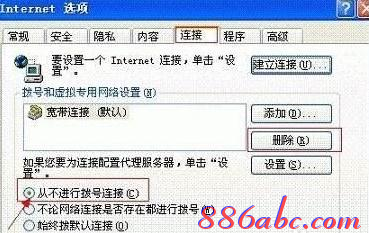 http 192.168.1.1,192.168.1.1路由器设置密码修改,192.168.1.1打不开怎么办,ping 192.168.1.1不通,192.168.1.102,笔记本192.168.1.1