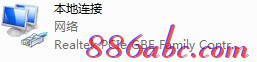 http 192.168.1.1,192.168.1.1路由器设置密码修改,192.168.1.1打不开怎么办,ping 192.168.1.1不通,192.168.1.102,笔记本192.168.1.1