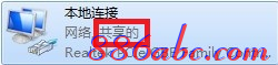 http 192.168.1.1,192.168.1.1路由器设置密码修改,192.168.1.1打不开怎么办,ping 192.168.1.1不通,192.168.1.102,笔记本192.168.1.1