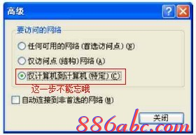 http 192.168.1.1,192.168.1.1路由器设置密码修改,192.168.1.1打不开怎么办,ping 192.168.1.1不通,192.168.1.102,笔记本192.168.1.1