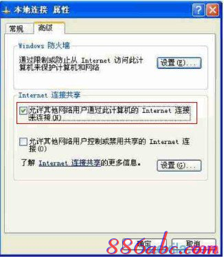 http 192.168.1.1,192.168.1.1路由器设置密码修改,192.168.1.1打不开怎么办,ping 192.168.1.1不通,192.168.1.102,笔记本192.168.1.1