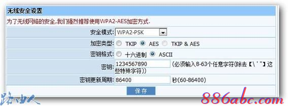 ip192.168.1.1登陆,192.168.1.1路由器设置,192.168.1.1 路由器设置手机,192.168.01,192.168.1.1进不去,无法进入192.168.1.1