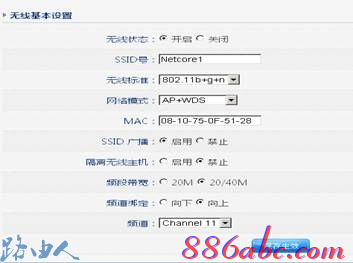 ip192.168.1.1登陆,192.168.1.1路由器设置,192.168.1.1 路由器设置手机,192.168.01,192.168.1.1进不去,无法进入192.168.1.1