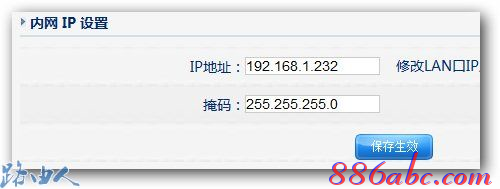 ip192.168.1.1登陆,192.168.1.1路由器设置,192.168.1.1 路由器设置手机,192.168.01,192.168.1.1进不去,无法进入192.168.1.1