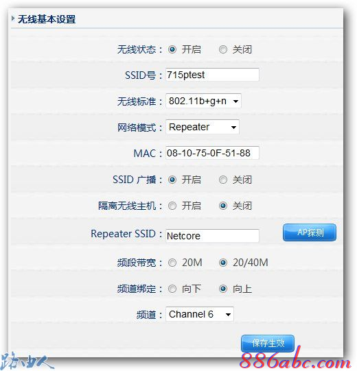 ip192.168.1.1登陆,192.168.1.1路由器设置,192.168.1.1 路由器设置手机,192.168.01,192.168.1.1进不去,无法进入192.168.1.1