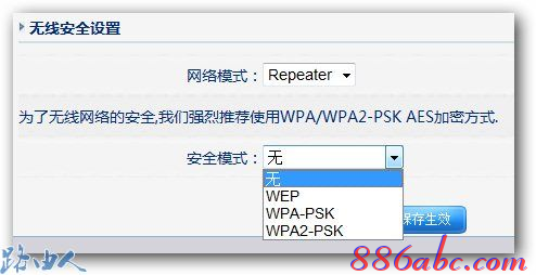 ip192.168.1.1登陆,192.168.1.1路由器设置,192.168.1.1 路由器设置手机,192.168.01,192.168.1.1进不去,无法进入192.168.1.1