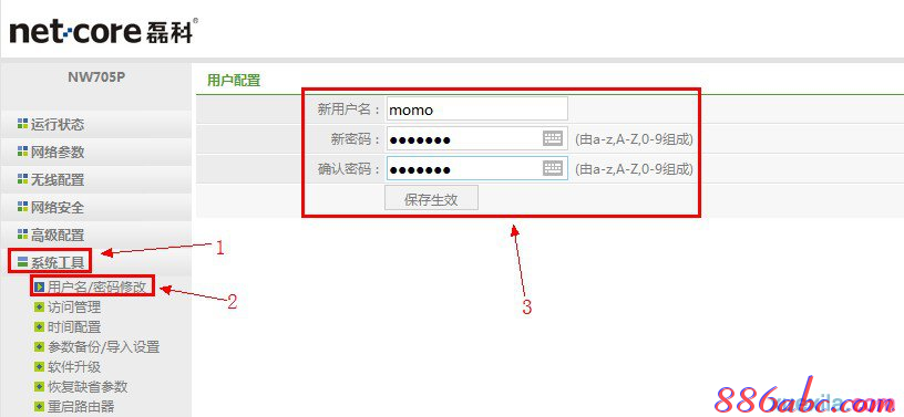 ip192.168.1.1登陆,192.168.1.1路由器设置,192.168.1.1 路由器设置手机,192.168.01,192.168.1.1进不去,无法进入192.168.1.1