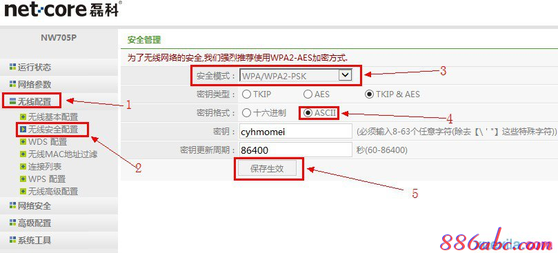 ip192.168.1.1登陆,192.168.1.1路由器设置,192.168.1.1 路由器设置手机,192.168.01,192.168.1.1进不去,无法进入192.168.1.1