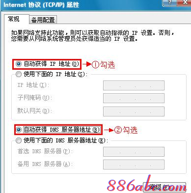 192.168.1.1登陆页,192.168.1.1路由器设置密码修改,192.168.1.1打不开网页,192.168.1.1 设置,路由器密码是什么,192.168.1.1 路由