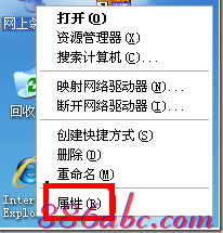 192.168.1.1登陆页,192.168.1.1路由器设置密码修改,192.168.1.1打不开网页,192.168.1.1 设置,路由器密码是什么,192.168.1.1 路由