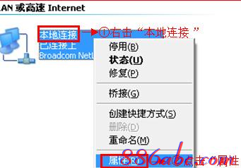 192.168.1.1登陆图片,192.168.1.1 路由器设置想到,192.168.1.1 路由器设置密码修改admin,192.168.1.1点不开,腾达无线路由器,无线猫192.168.1.1