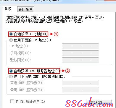 192.168.1.1进不去,192.168.1.1登陆器,192.168.1.1打不来,ping 192.168.1.1连接,d-link,192.168 1.1用户名