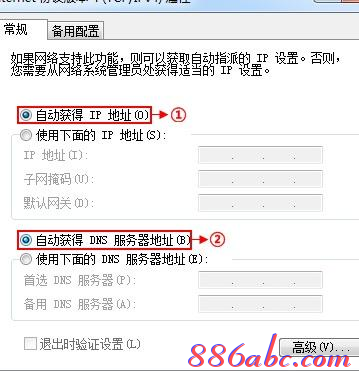 192.168.1.1登陆,192.168.1.1l路由器,192.168.1.1登陆网,192.168.1.1打,192.168.0.1登陆,192.168 1.1登录