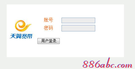 192.168.1.1 用户名,192.168.1.1密码修改,192.168.1.1打不开但是能上网,192.168.1.1打,tenda路由器怎么设置,我进不了192.168.1.1