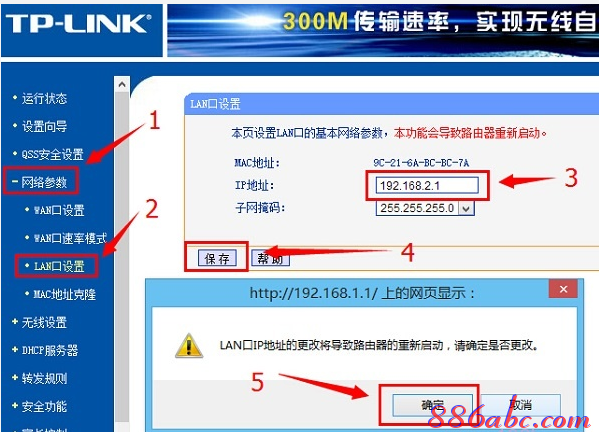 192.168.1.1 用户名,192.168.1.1密码修改,192.168.1.1打不开但是能上网,192.168.1.1打,tenda路由器怎么设置,我进不了192.168.1.1