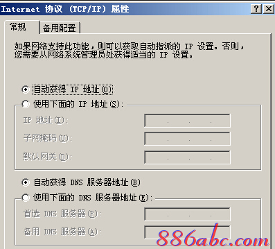 192.168.1.1 用户名,192.168.1.1密码修改,192.168.1.1打不开但是能上网,192.168.1.1打,tenda路由器怎么设置,我进不了192.168.1.1