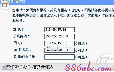 192.168.1.1 用户名,192.168.1.1密码修改,192.168.1.1打不开但是能上网,192.168.1.1打,tenda路由器怎么设置,我进不了192.168.1.1