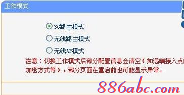 192.168.1.1 用户名,192.168.1.1密码修改,192.168.1.1打不开但是能上网,192.168.1.1打,tenda路由器怎么设置,我进不了192.168.1.1