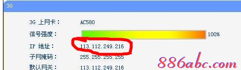 192.168.1.1 用户名,192.168.1.1密码修改,192.168.1.1打不开但是能上网,192.168.1.1打,tenda路由器怎么设置,我进不了192.168.1.1