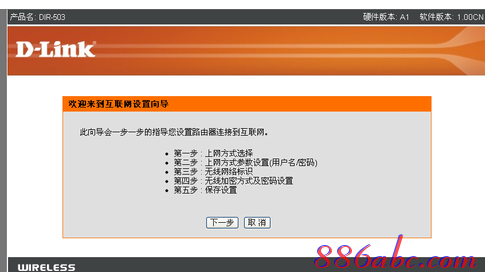 192.168.1.1打不开,192.168.1.1d打不开,192.168.1.1 路由器设置手机,ping 192.168.1.1超时,fast无线路由器设置,无进打开192.168.1.1