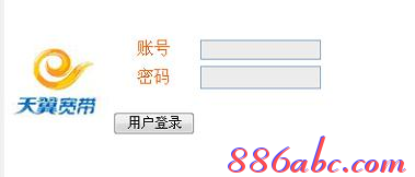 192.168.1.1 路由器设置,192.168.1.1路由器设置,192.168.1.1打不开怎么办,192.168.1.1路由器,磊科nw360,本地192.168.1.1