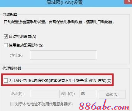 http 192.168.1.1,192.168.1.1设置网,192.168.1.1打不开说是无网络连接,//192.168.1.1,网件路由器设置,我找不到192.168.1.1