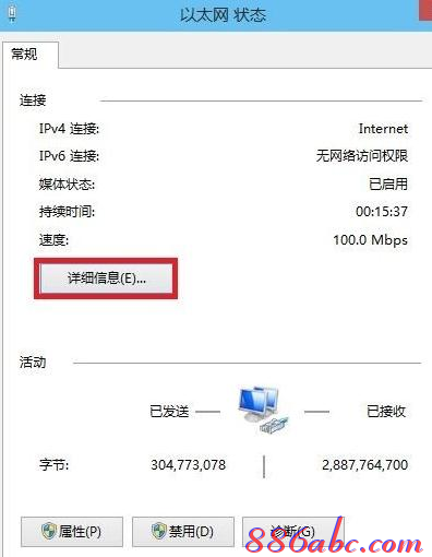 http 192.168.1.1,192.168.1.1设置网,192.168.1.1打不开说是无网络连接,//192.168.1.1,网件路由器设置,我找不到192.168.1.1