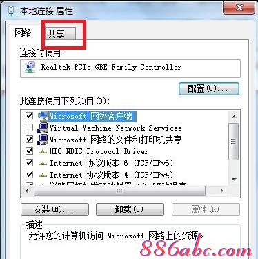 http 192.168.1.1,192.168.1.1设置网,192.168.1.1打不开说是无网络连接,//192.168.1.1,网件路由器设置,我找不到192.168.1.1