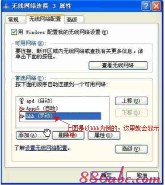 http 192.168.1.1,192.168.1.1设置网,192.168.1.1打不开说是无网络连接,//192.168.1.1,网件路由器设置,我找不到192.168.1.1