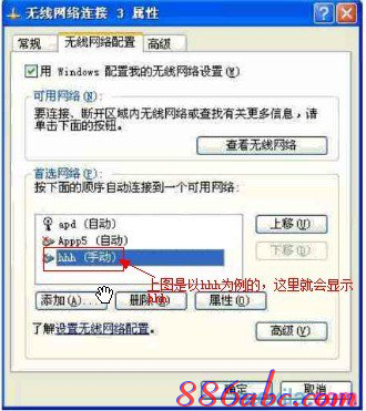 http 192.168.1.1,192.168.1.1设置网,192.168.1.1打不开说是无网络连接,//192.168.1.1,网件路由器设置,我找不到192.168.1.1