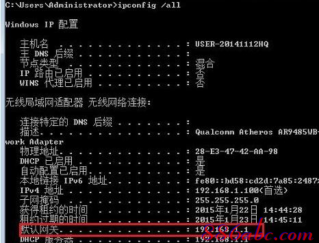 ping 192.168.1.1,192.168.1.1登陆界面,192.168.1.1打不卡,ping 192.168.1.1不通,192.168.0.1,无法登录192.168.1.1