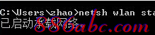 ping 192.168.1.1,192.168.1.1登陆界面,192.168.1.1打不卡,ping 192.168.1.1不通,192.168.0.1,无法登录192.168.1.1