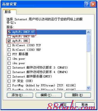 ping 192.168.1.1,192.168.1.1登陆界面,192.168.1.1打不卡,ping 192.168.1.1不通,192.168.0.1,无法登录192.168.1.1