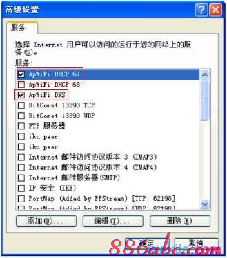 ping 192.168.1.1,192.168.1.1登陆界面,192.168.1.1打不卡,ping 192.168.1.1不通,192.168.0.1,无法登录192.168.1.1