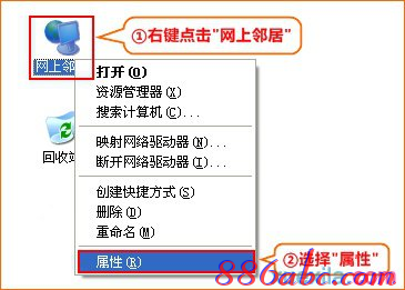 192.168.1.1打不开解决方法,ie登陆192.168.1.1,192.168.1.1打不了,192.168.1.1点不开,tp-link路由器怎么设置,路由 192.168.1.1